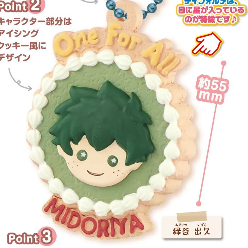 [Pre-order] Putit Break "My Hero Academia"