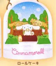 [Pre-order] Cinnamoroll Snow Globe