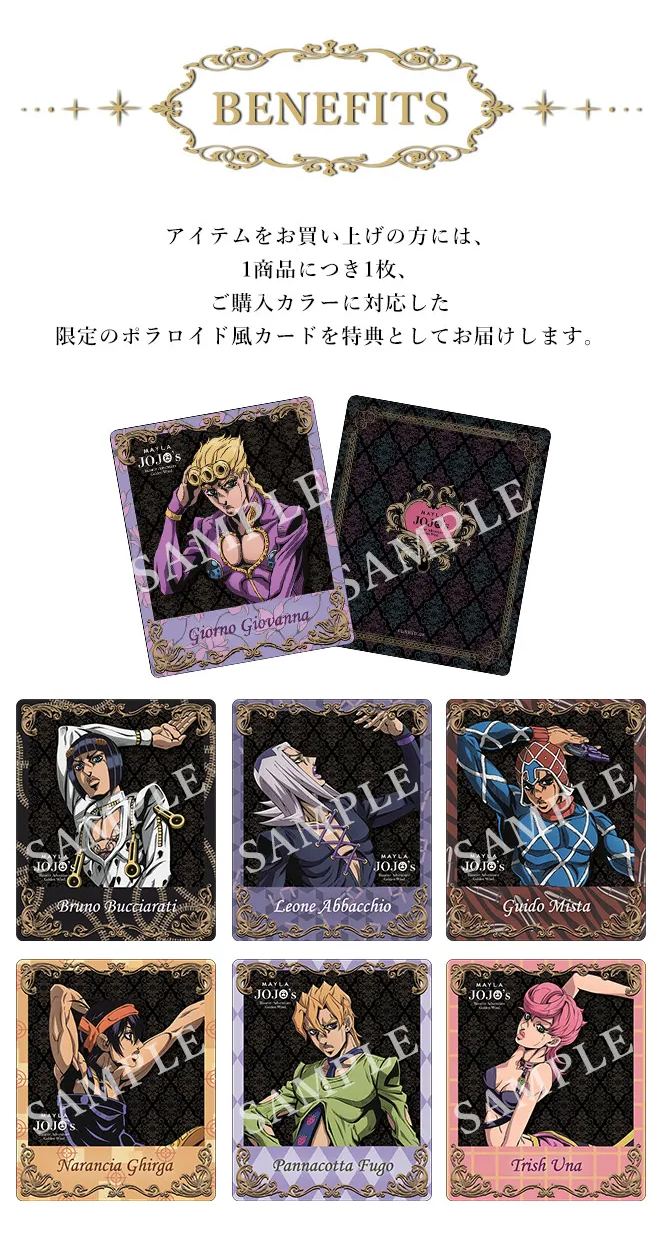 [Pre-order] "JOJO'S BIZARRE ADVENTURE GOLDEN WIND" x MAYLA Iconic Pumps ～ ON ver. ～ - Guido Mista