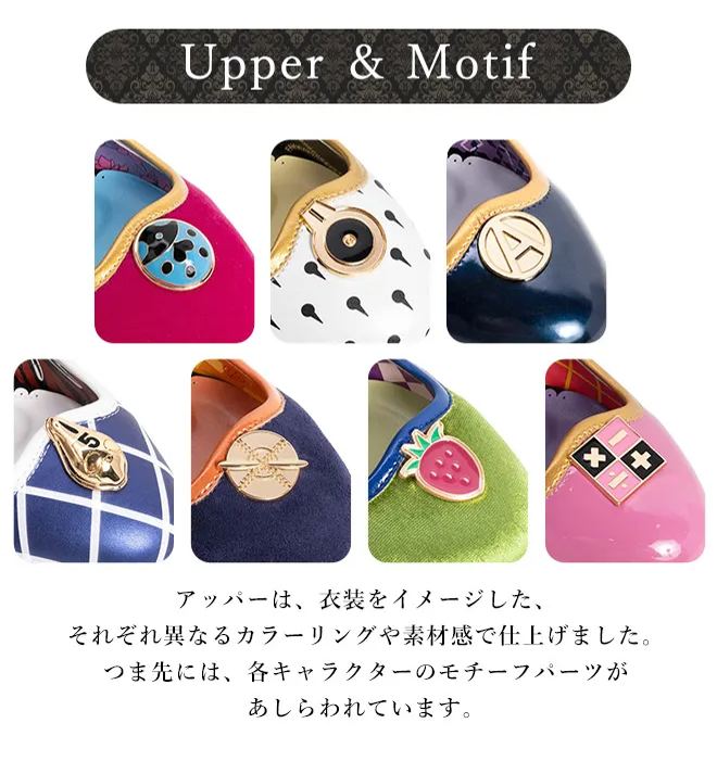 [Pre-order] "JOJO'S BIZARRE ADVENTURE GOLDEN WIND" x MAYLA Iconic Pumps ～ ON ver. ～ - Guido Mista