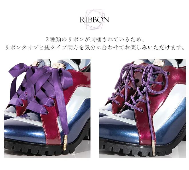 [Pre-order] "Evangelion" Iconic Heel Sneakers - Shinji Ikari