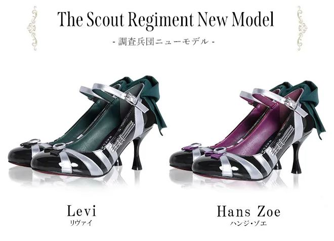 [Pre-order] "Attack on Titan" x MAYLA Iconic Heel ~Scout Corps New Model~ - Levi