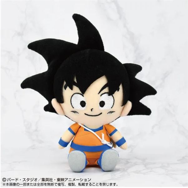 Pre order Dragon Ball DAIMA Plush Chibi Goku