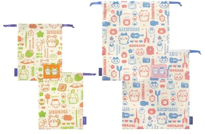 [Pre-order] "Chiikawa" 2-size drawstring bag set