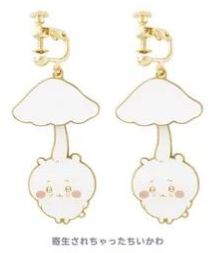 [Pre-order] "Chiikawa" Earrings