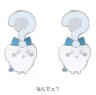 [Pre-order] "Chiikawa" Earrings