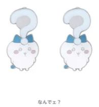 [Pre-order] "Chiikawa" Earrings
