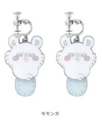 [Pre-order] "Chiikawa" Earrings