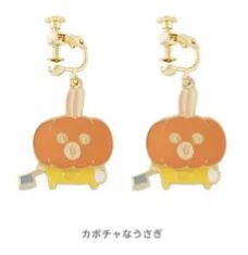 [Pre-order] "Chiikawa" Earrings