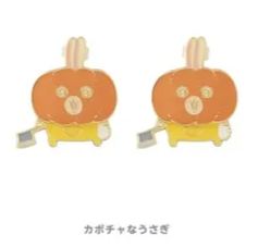 [Pre-order] "Chiikawa" Earrings
