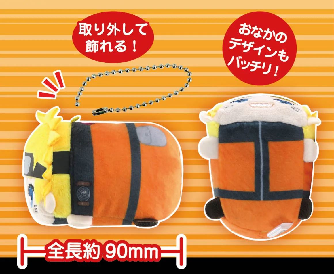 [Pre-order] NT-21 "NARUTO -Shippuden-" Potekoro Mascot