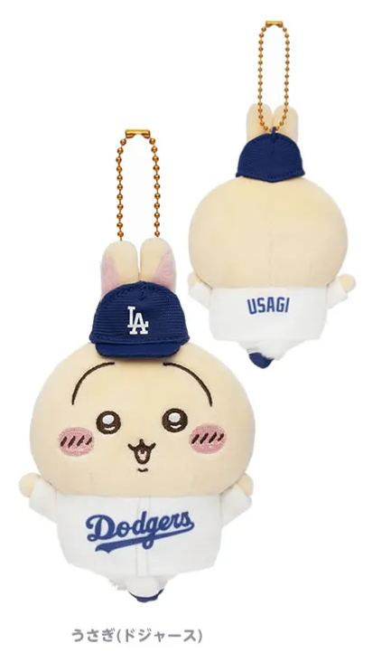 [Pre-order] Chiikawa x MLB collaboration - Tokyo Series Mascot Plush Keychain Ver. A