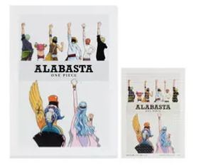 [In stock] BANDAI Ichiban Kuji "One Piece" The Greatest Battle ~To the Grand Route~ (on behalf)