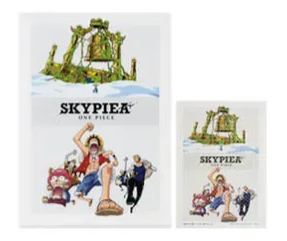 [In stock] BANDAI Ichiban Kuji "One Piece" The Greatest Battle ~To the Grand Route~ (on behalf)