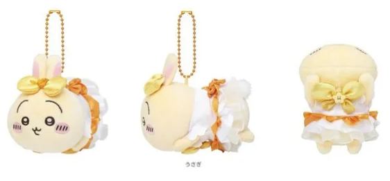 [Pre-order] "Chiikawa" Magical Chiikawa Petit Mini Mascots
