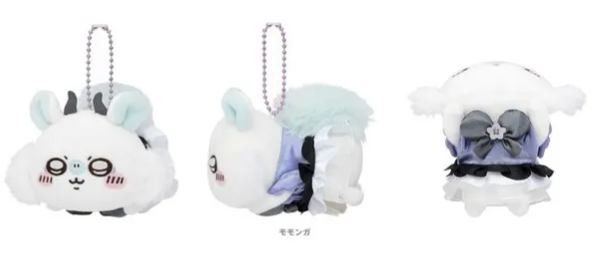 [Pre-order] "Chiikawa" Magical Chiikawa Petit Mini Mascots
