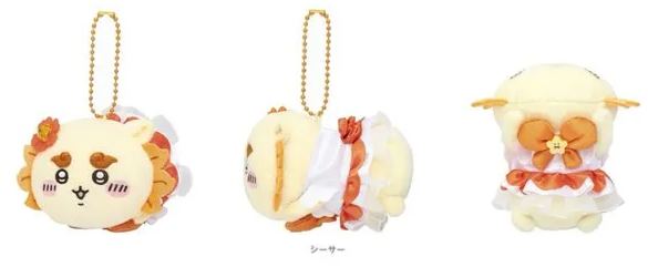 [Pre-order] "Chiikawa" Magical Chiikawa Petit Mini Mascots