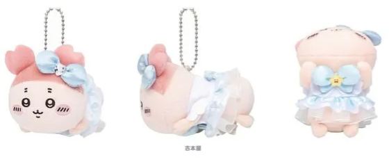 [Pre-order] "Chiikawa" Magical Chiikawa Petit Mini Mascots