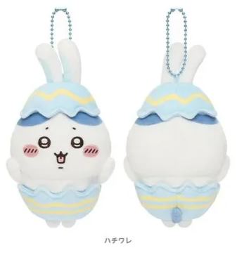 [Pre-order] "Chiikawa" Easter mascot