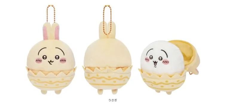 [Pre-order] "Chiikawa" Easter mascot