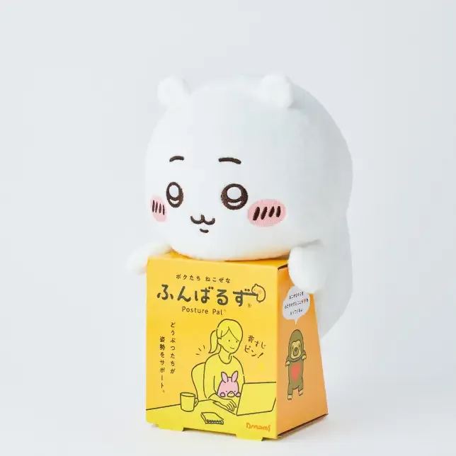 [Pre-order] "Chiikawa" Funbaruzu Chiikawa