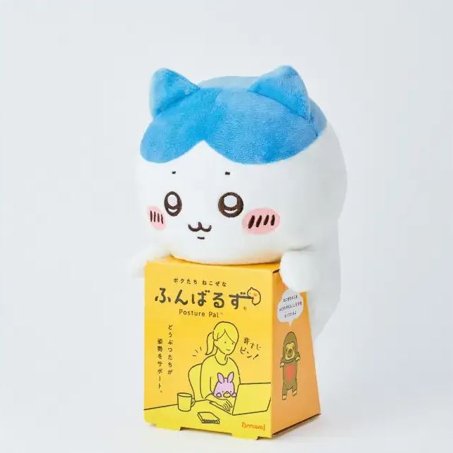 [Pre-order] "Chiikawa" Funbaruzu Chiikawa Plush - Hachiware