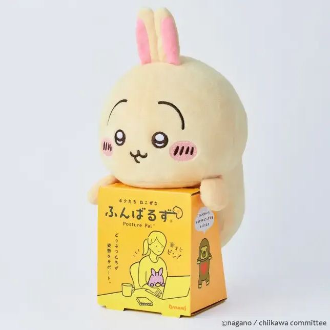 [Pre-order] "Chiikawa" Funbaruzu Chiikawa Plush - Usagi