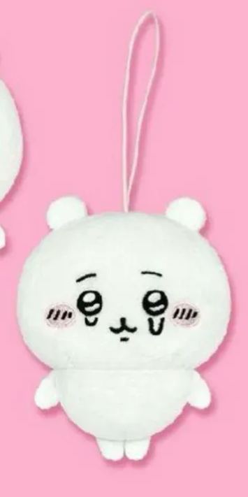 [In stock] "Chiikawa" chiikawa crying plush mascot