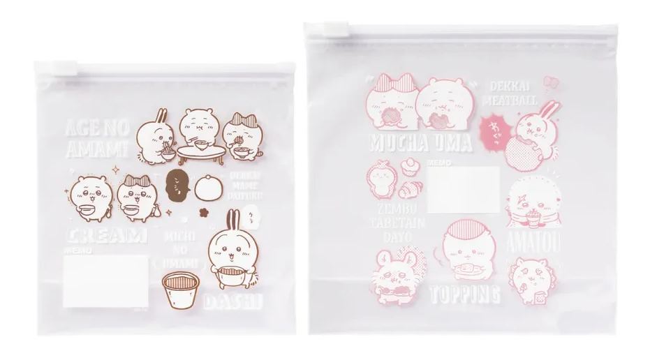 [Pre-order] "Chiikawa" Airtight bag