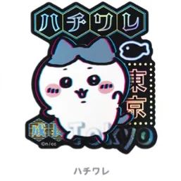 [Pre-order] "Chiikawa" Tokyo Series - Moblie Phone stickers