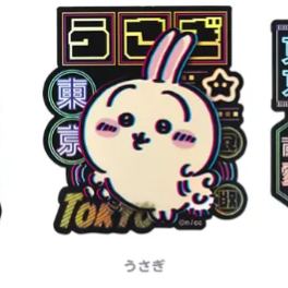 [Pre-order] "Chiikawa" Tokyo Series - Moblie Phone stickers