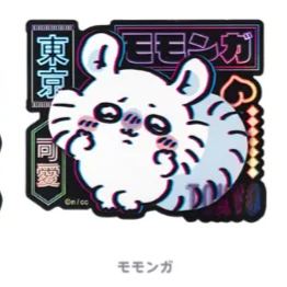 [Pre-order] "Chiikawa" Tokyo Series - Moblie Phone stickers
