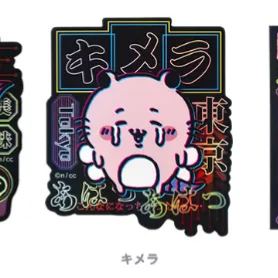 [Pre-order] "Chiikawa" Tokyo Series - Moblie Phone stickers