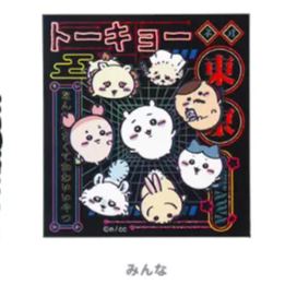 [Pre-order] "Chiikawa" Tokyo Series - Moblie Phone stickers