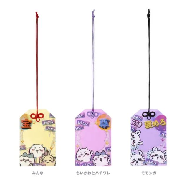 [Pre-order] "Chiikawa" Tokyo Series - Amulet-shaped card holder