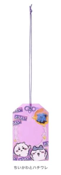 [Pre-order] "Chiikawa" Tokyo Series - Amulet-shaped card holder