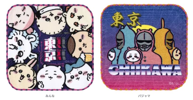 [Pre-order] "Chiikawa" Tokyo Series - Hand Towel