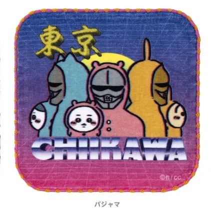 [Pre-order] "Chiikawa" Tokyo Series - Hand Towel