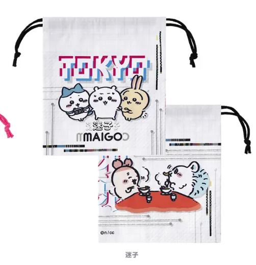 [Pre-order] "Chiikawa" Tokyo Series - Drawstring Bag