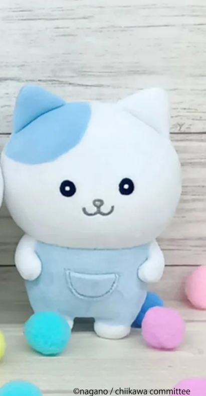 [Pre-order] "Chiikawa" It's kinda similar Stuffed Plush toy