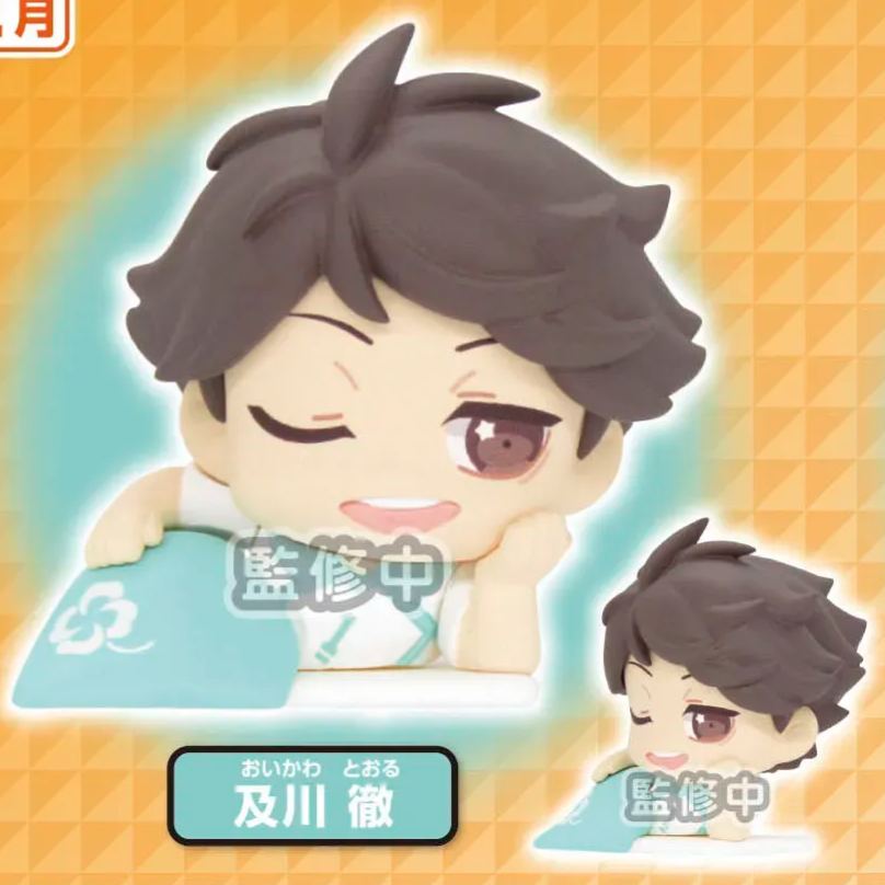 [In stock] Onemutan "Haikyu!!" Vol. 2