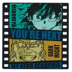 [In stock] BANDAI Ichiban Kuji "My Hero Academia" -YOU'RE NEXT-