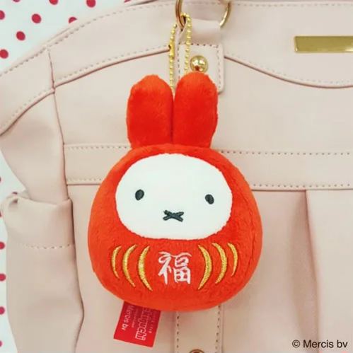 [Pre-order] "Miffy" Fuku Daruma Mascot Key Chain