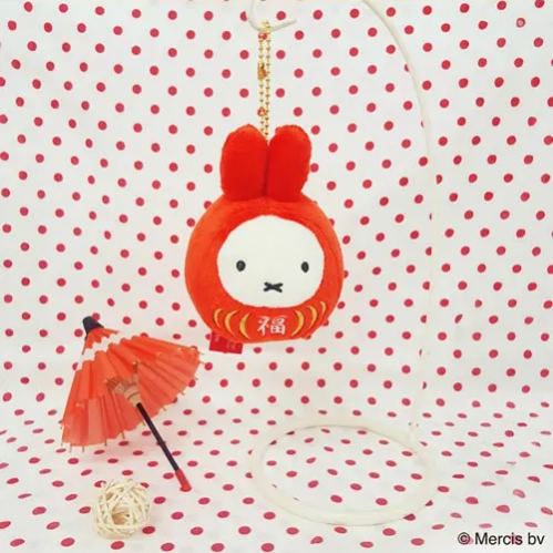 [Pre-order] "Miffy" Fuku Daruma Mascot Key Chain