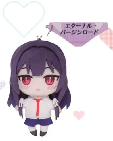 [Pre-order] "Please Put Them On, Takamine-san" plush toy with speech charm