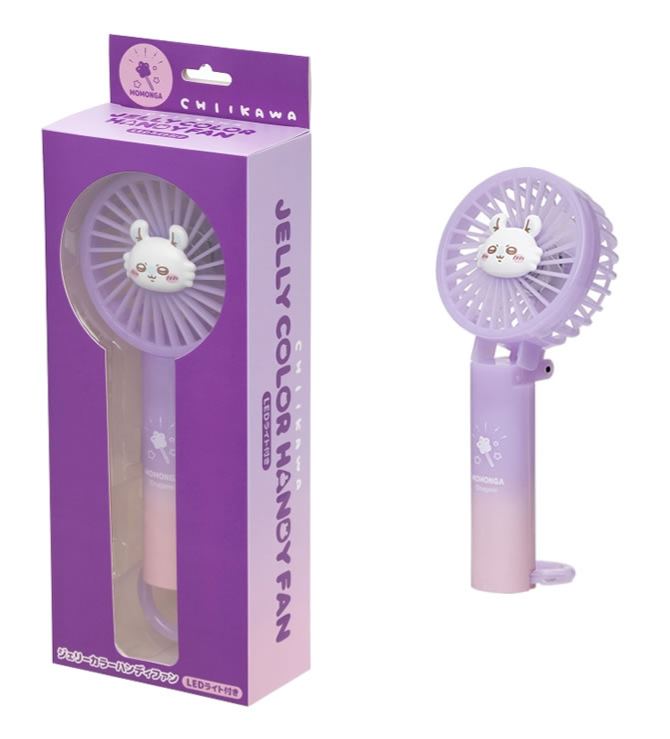 [Pre-order] "Chiikawa" Jelly Color Handy Fan - Momonga