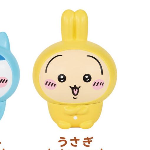 [Pre-order] "Chiikawa" SOFMALLOW - Usagi (Pajama Party)