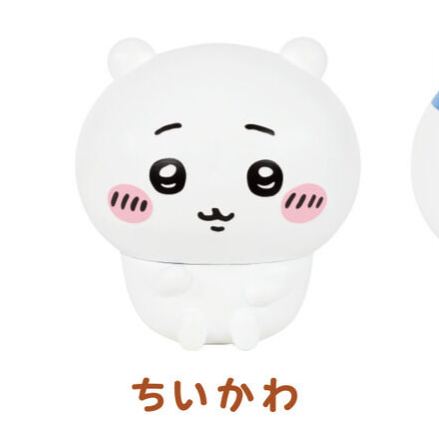 [Pre-order] "Chiikawa" SOFMALLOW - Chiikawa