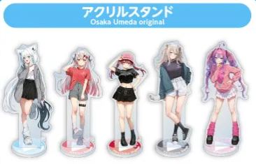 [Pre-order] hololive production official shop in Osaka Umeda Vol. 1 - Selectable Merch