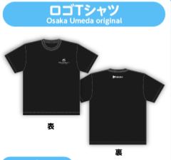 [Pre-order] hololive production official shop in Osaka Umeda Vol. 1 - Selectable Merch